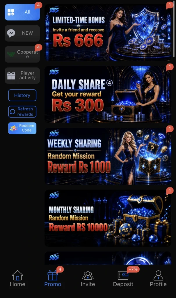 S98 Game welcome bonus and daily rewards screen
