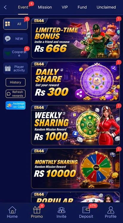 E444 Game slot game interface with spin button and winning screen